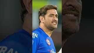 MS Dhoni Retirement? Uthappa ne diya bada bayan! 