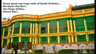 BURDWAN RAJBARI WEDDING HALL || SOME OF THE BEST MARRIAGE HALLS IN KOLKATA || {bengali}