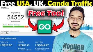 How I Get Free USA, UK, Canada Traffic on Website | Free Unlimited Traffic to Website 2022