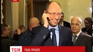 Яценюк пообщался с Тимошенко: "Юля! Обнимаю, жду,