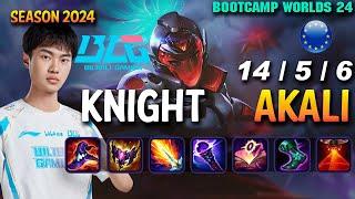 BLG Knight AKALI vs IRELIA Mid - Patch 14.21 EUW Ranked WORLDS 2024 Bootcamp | lolrec