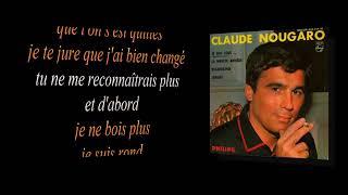 Claude Nougaro Marie Christine