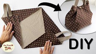 How to make a cute bag from a rectangular piece of cloth | Easy Sewing Tutorial