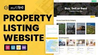 Create a Property Listing Website - Urdu & Hindi Tutorial