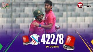 A Historic feat! Prime Bank breaks barriers with an incredible 400+ run total | DPL 2025 | T Sports