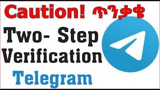 How to Recover Telegram Two Step Verification ?