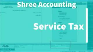 Service Tax | Ratan Sir | Simple Tally explanation in Hindi | Shree Accounting