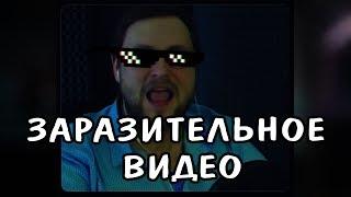 УГАР С КУПЛИНОВЫМ :D