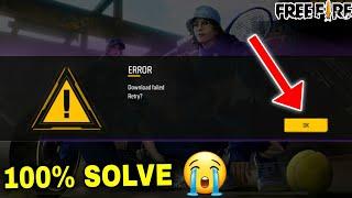 free fire download failed retry//free fire error//free fire kyon nahin chal raha hai/free fire retry