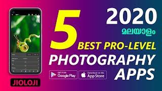 Best Pro Level Mobile Photography Editing Apps 2020 | MALAYALAM | Android IOS | JIOLOJI