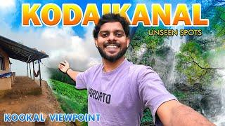 KOOKAL - A must visit place in Kodaikanal | Switzerland of Tamil Nadu -Kookal Viewpoint