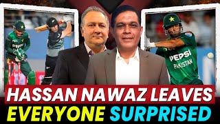 Hassan Nawaz Leaves Everyone Surprised | Caught Behind