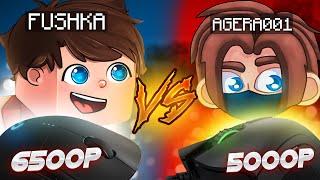 АГЕРА VS ФЬЮЖКА! СРАВНЕНИЕ ДЕВАЙСОВ для МАЙНКРАФТ! У КОГО ЛУЧШЕ и ДОРОЖЕ?