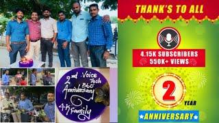 Voice Tech 360_ 2 Year Anniversary Celebration  Sapling Donation 🪴| 4K Family ‍‍‍