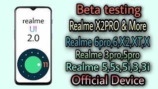 RealmeUI 2.0 &Android 11 Beta Testing Device List|RealmeUI2.0 Device List| Official Device| Anu tech