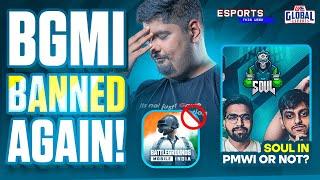 Esports This Week : BGMI Ban Latest Update