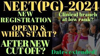 NEET PG 2024||WHEN WILL REGISTRATION OPEN FOR NEW QUALIFYING STUDENTS?||#neetpgcounselling#neetpg