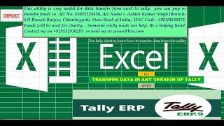 EXCEL TO TALLY MASTER IMPORT