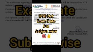 UGC_net_jrf Exam date announced. Check your subject Wise date sheet. All the best! #exam #ugcnet