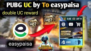 How To Buy Pubg Mobile UC With Easypaisa Jazzcash Pakistan Ma Pubg UC Kay Buy Karne ka triqa 2024