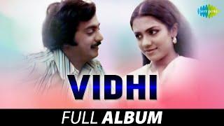 Vidhi - Full Album | Mohan, Purnima, Sujatha | Shankar - Ganesh