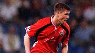 Debut Season 18 Years Old Marat Izmailov for Lokomotiv Moscow 2001