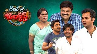 Best of Jabardasth|Sudigali Sudheer & Chammak Chandra Skits| 28th December 2024 |Rashmi|Full Episode