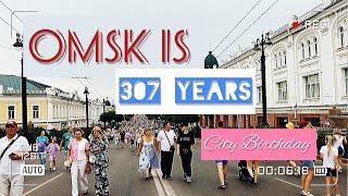 Siberia. Omsk is 307 years! City Birthday 2023 Walk. Омску 307 Лет. День Города 2023