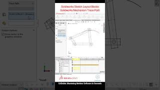 Solidworks Sketch Layout Blocks - Solidworks Mechanism Trace Path #solidworkslayoutblock #CADable