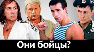 Кто из русских актеров реальный мастер боевых искусств?