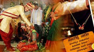 My marriage video  !! Groom !! part-3 !! vlog !! madhu entertainment's