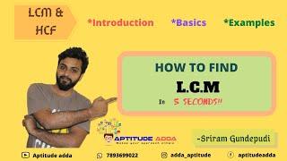 Find LCM & HCF in 5 seconds | Shortcuts from Aptitude Adda | New and Simple Method