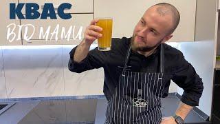 HOMEMADE KVAS RECIPE FROM MOTHER How to make homemade kvass Homemade black bread kvass is simple