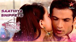 Gopi kisses Aham! | Saath Nibhaana Saathiya