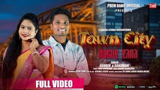 TOWN CITY || NEW SANTALI VIDEO 2025 || G SOREN & SONAMANI || STUDIO VERSION || FULL VIDEO ||