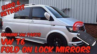 Volkswagen T6 Fold On Lock Wing Mirrors