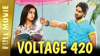 Voltage 420 - New Full Hindi Dubbed Movie | Sudheer Babu, Nanditha Raj, Posani | Full HD