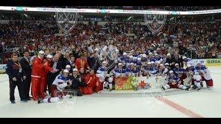 Чемпионат Мира 2014.Финал.Россия-Финляндия