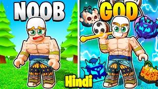 From NOOB to GOD Enel in Blox Fruits.. | Hindi/Urdu