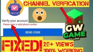 Please Enter a Valid Phone Number || Channel Verification Problem Fixed