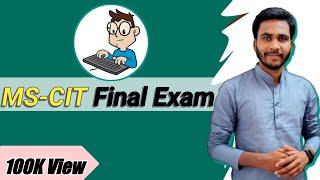 MS-CIT Final Exam 2022 | Part1 #mkcl  100% Pass