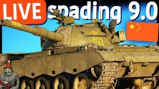  IT'S TIME FOR 9.0 CHINA SPADING (ZTZmaxxing) (War Thunder)