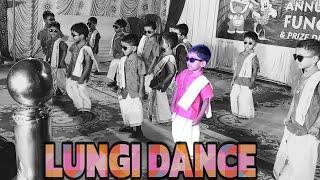 Lungi dance  || Annual Function  2024-25 || Bright Star Kid's Garden Shedung || Anvik ️