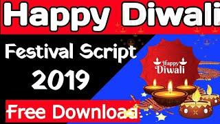 Happy Diwali Whatsapp Wishing Viral Script 2019 | Event Blogging Money