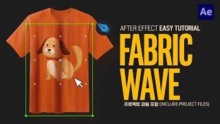 After Effects Fabric Wave Animated Easy Tutorial