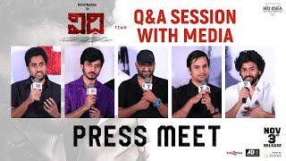 VIDHI Movie Team Q&A Session With Media At Press Meet | YouWe Media