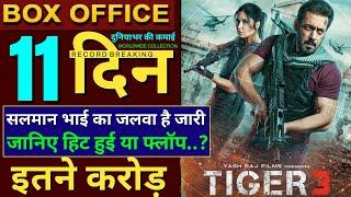 Tiger 3 Box Office Collection, Tiger3 9th Day Collection,Salman Khan,Katrina,Emraan, Tiger3 Review