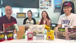 Koreans try UNPOPULAR Korean Food (DKDKTV Danny, Anna Lee, Soobeanie) | KPC LIVE
