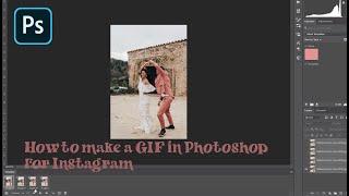 How to make an animated GIF in Photoshop for Instagram