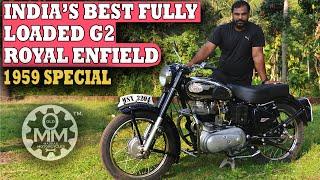 INDIA'S BEST FULLY LOADED ROYAL ENFIELD G2 BULLET 350 STRAIGHT FROM MADRAS FACTORY